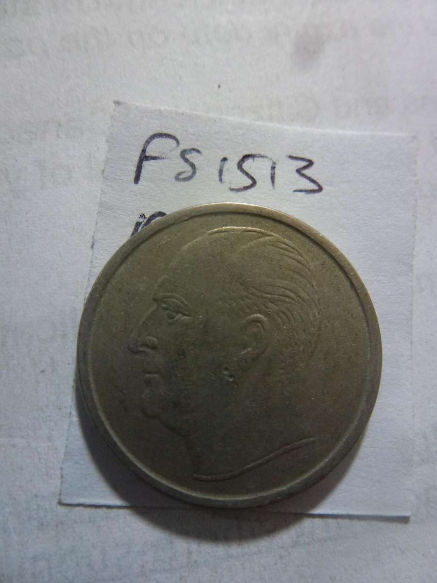 1962 Norway 50 ore