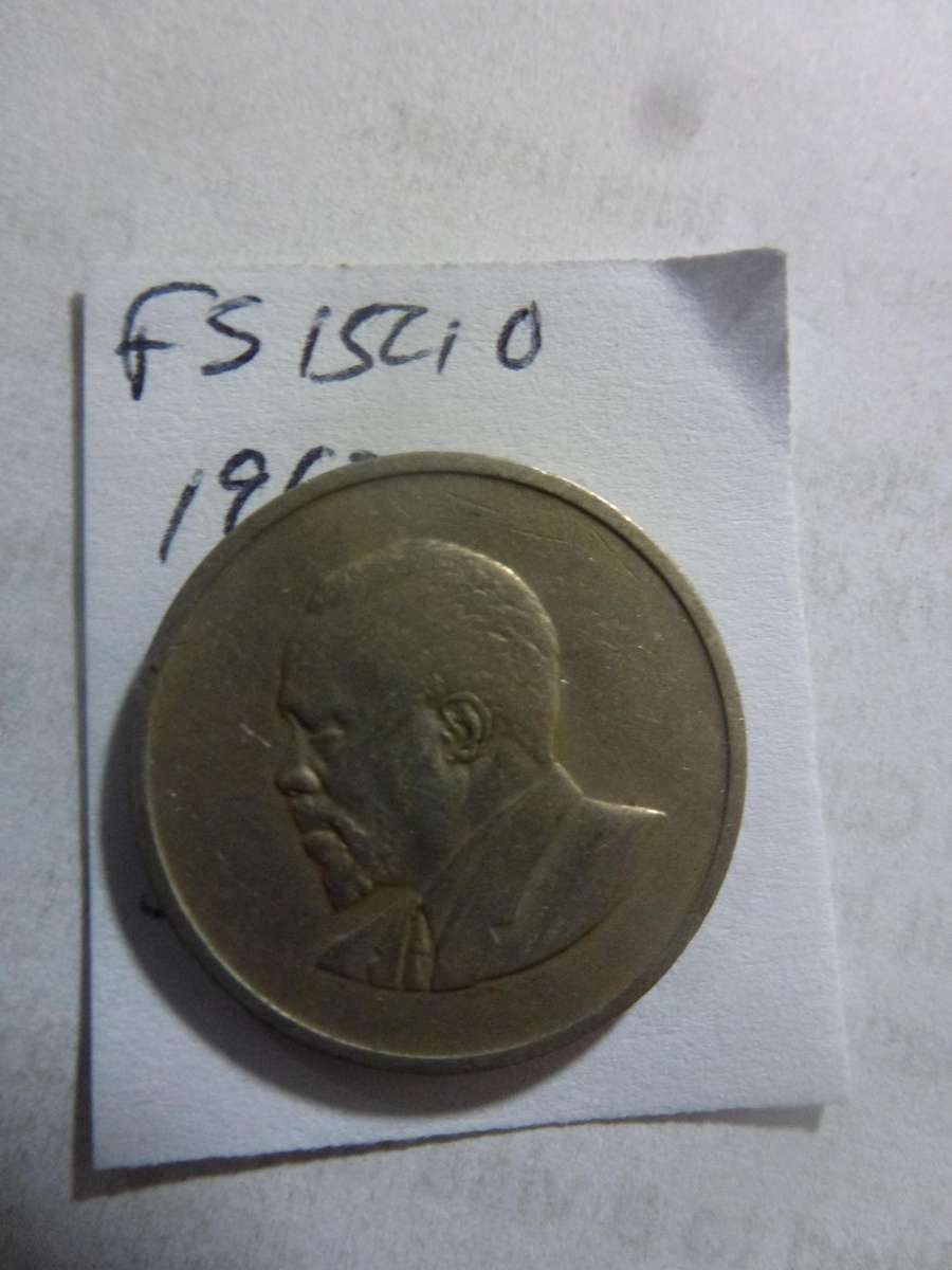 1967 Kenya 50 cent