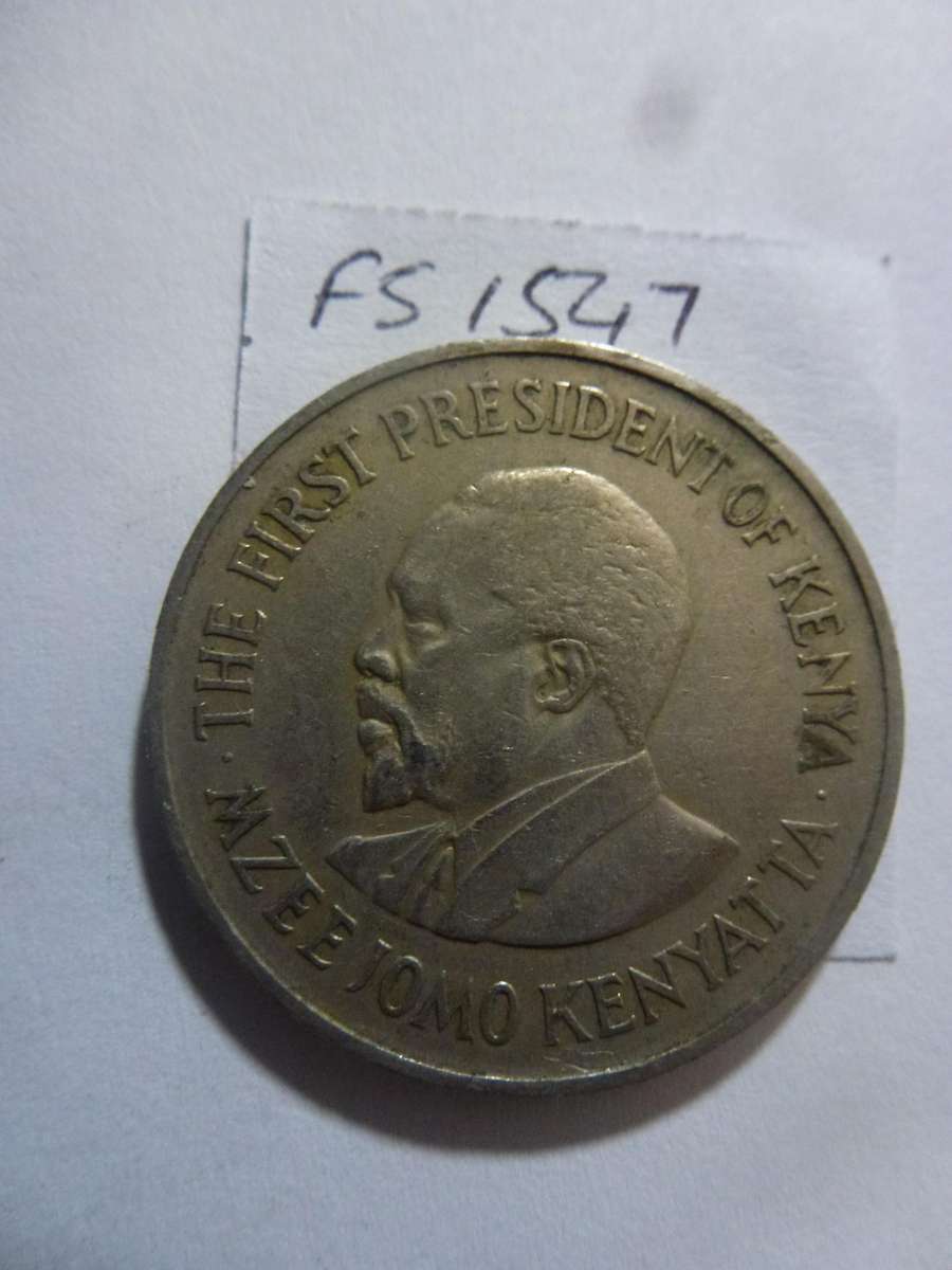 1969 Kenya 1 shilling