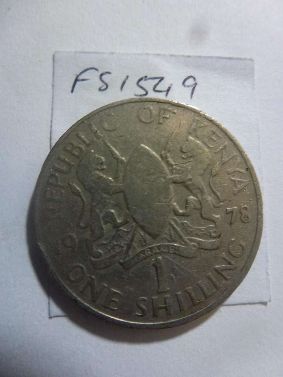 1978 Kenya 1 shilling