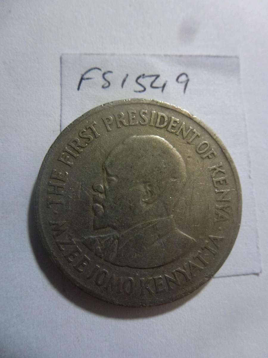 1978 Kenya 1 shilling