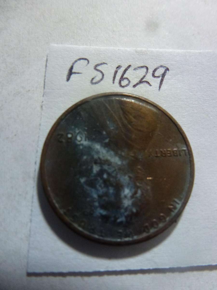 1982 United States of America 1 cent
