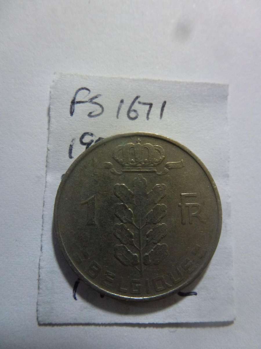 1958 Belgium 1 franc French