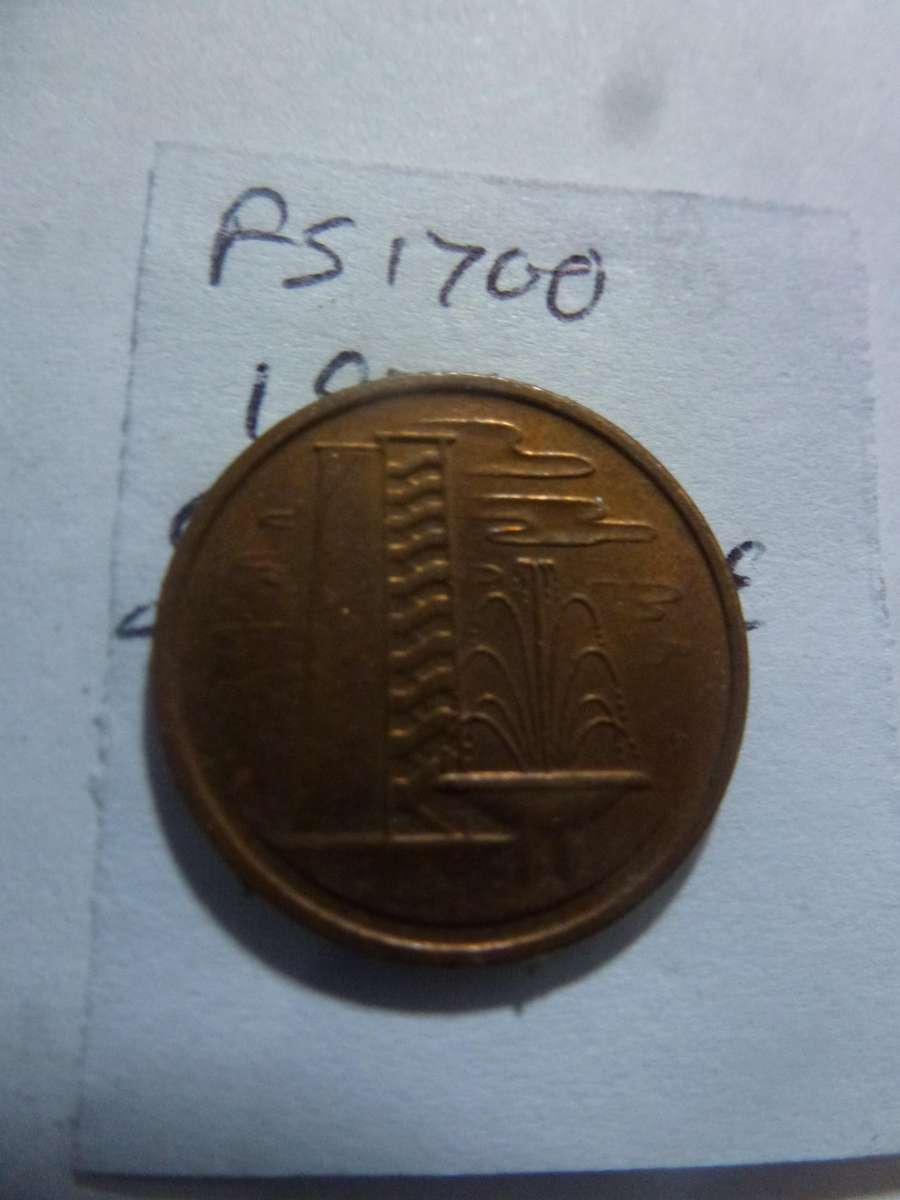 1974 Singapore 1 cent