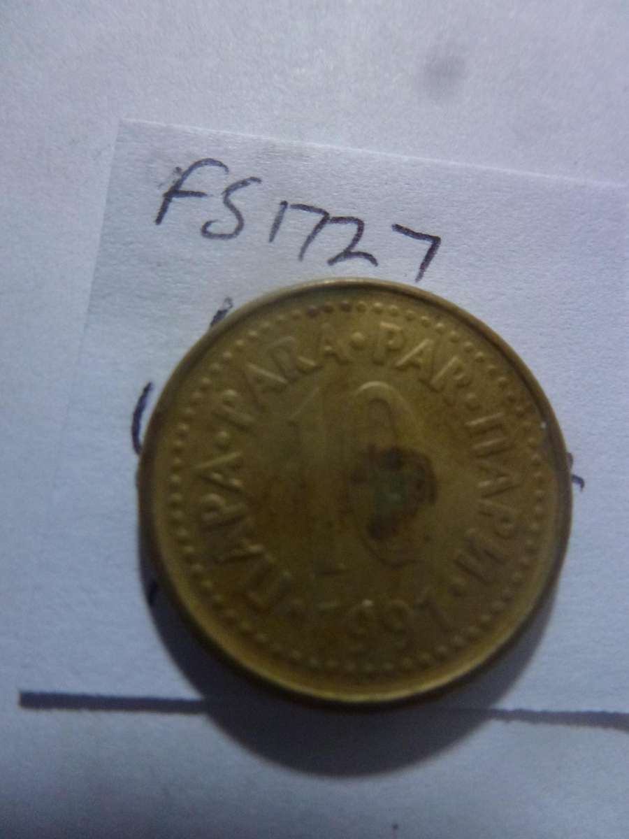 1991 Yugoslavia 10 para