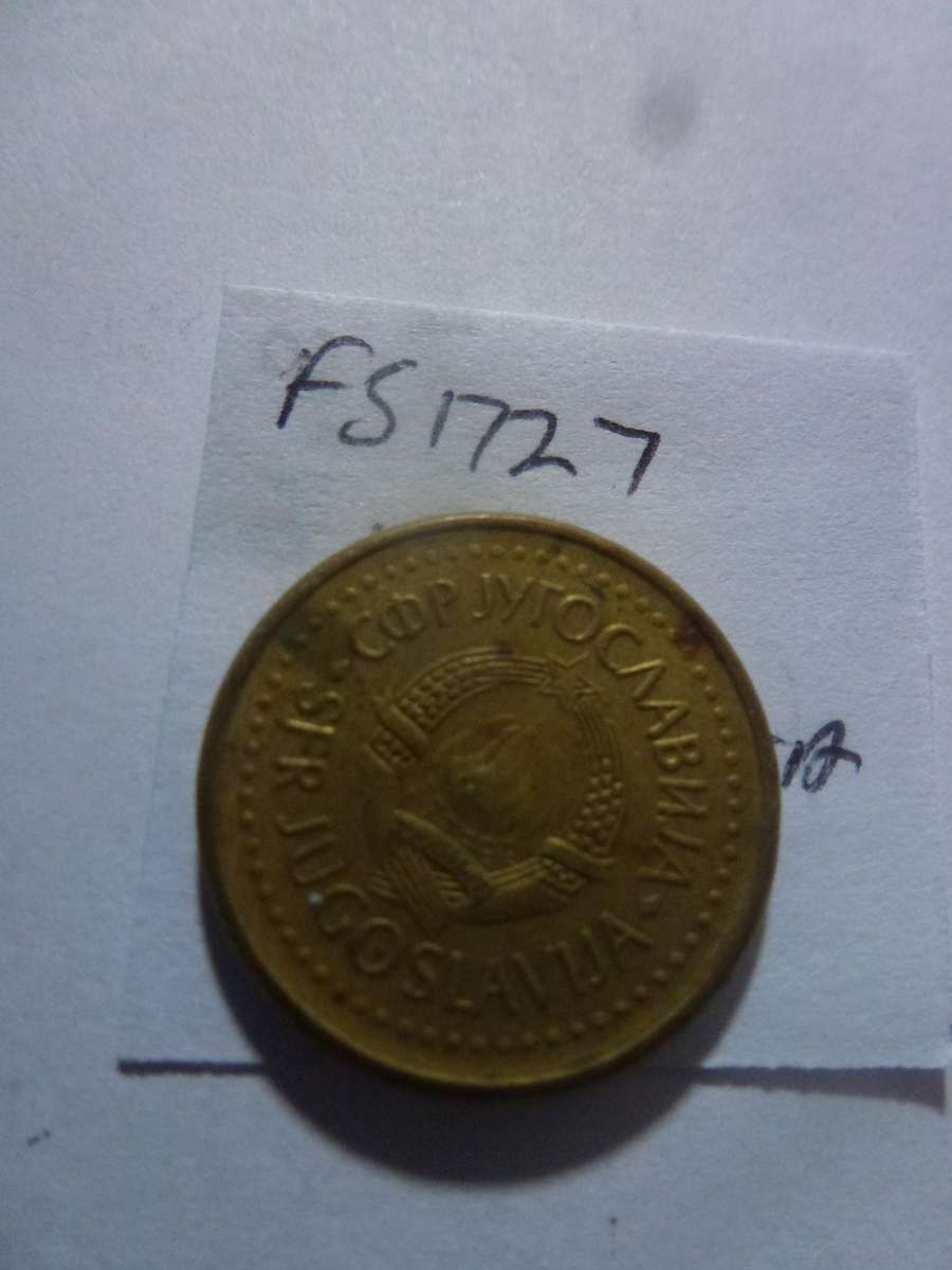 1991 Yugoslavia 10 para