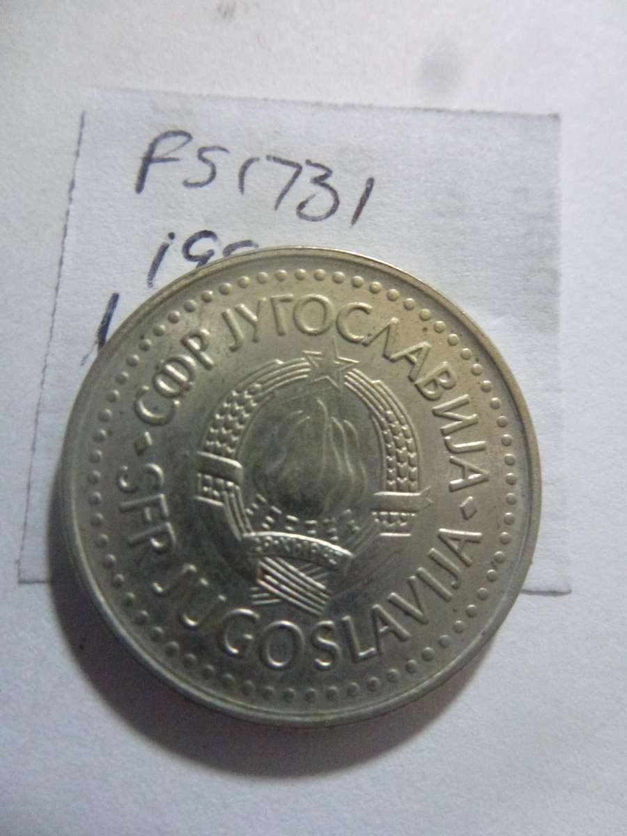 1987 Yugoslavia 10 dinar