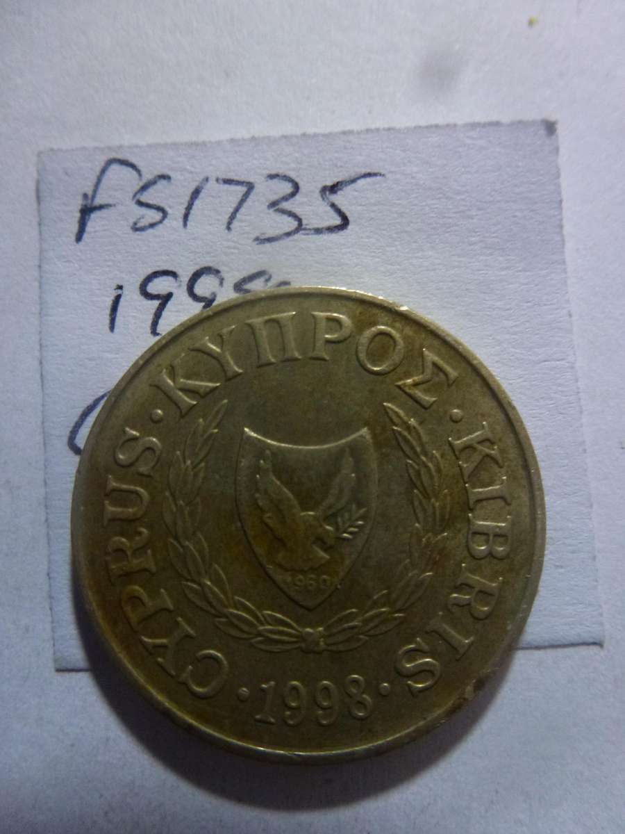 1998 Cyprus 5 cent