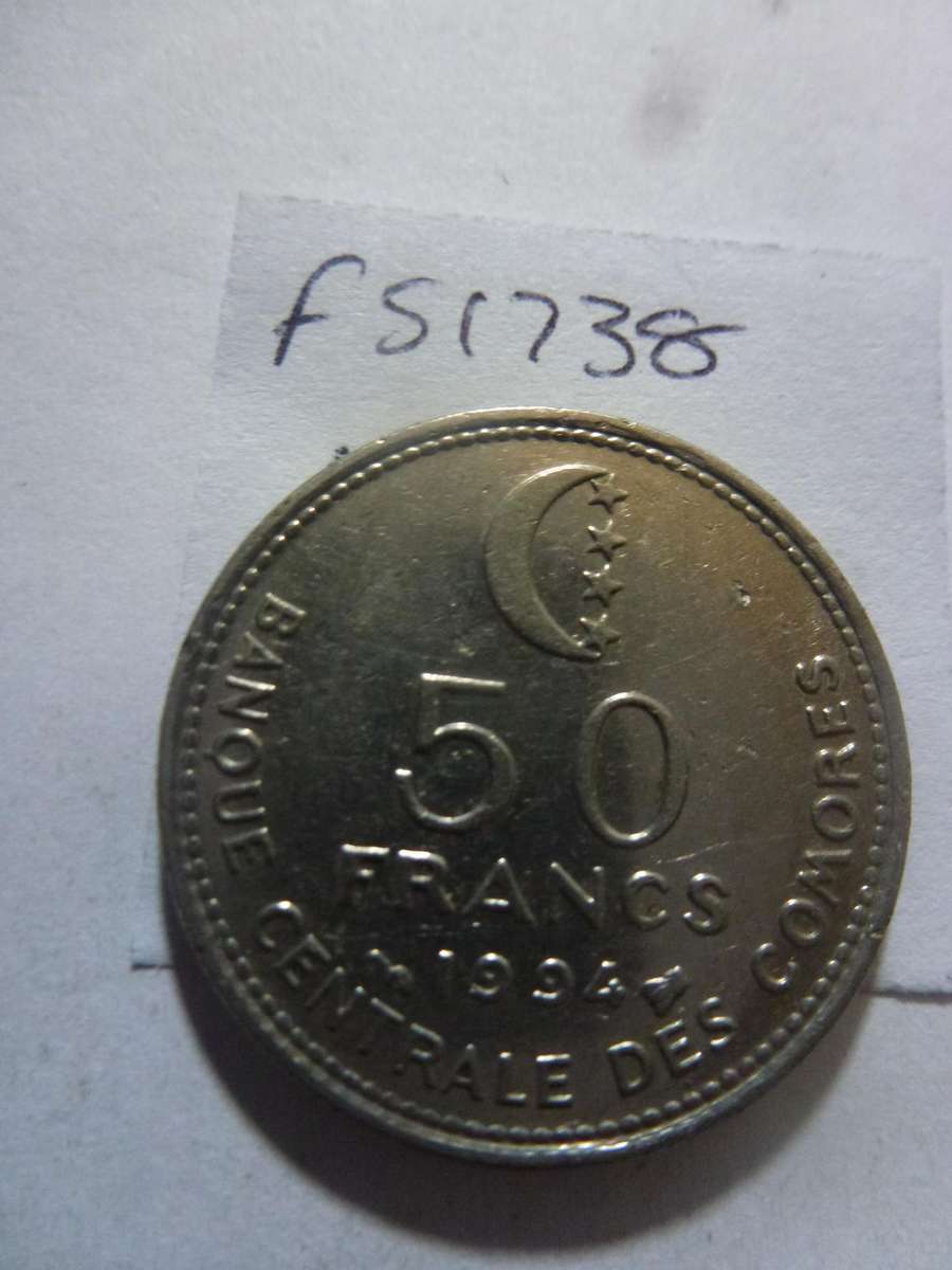 1994 Comores 50 francs