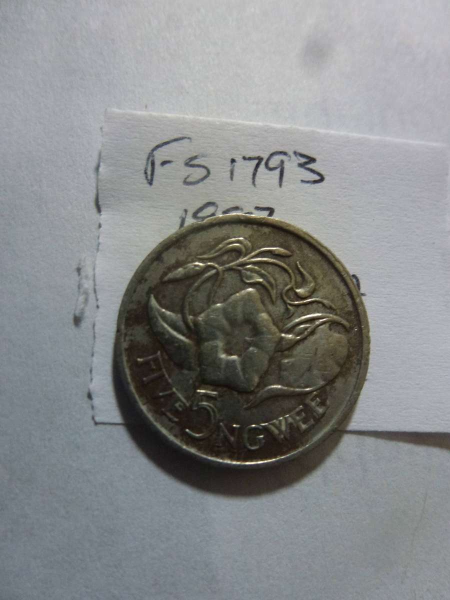 1987 Zambia 5 ngwee