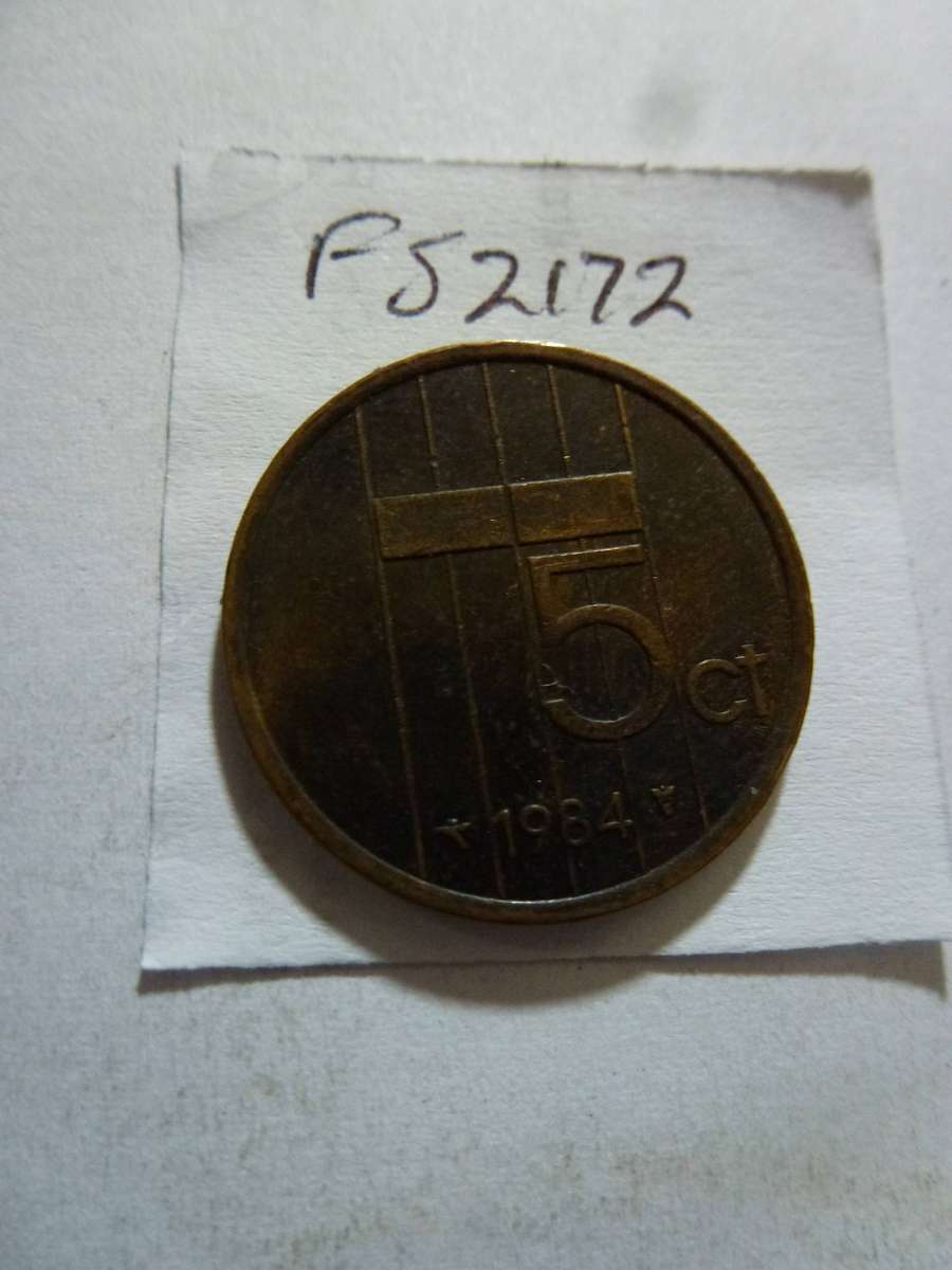 1984 Netherlands 5 cent