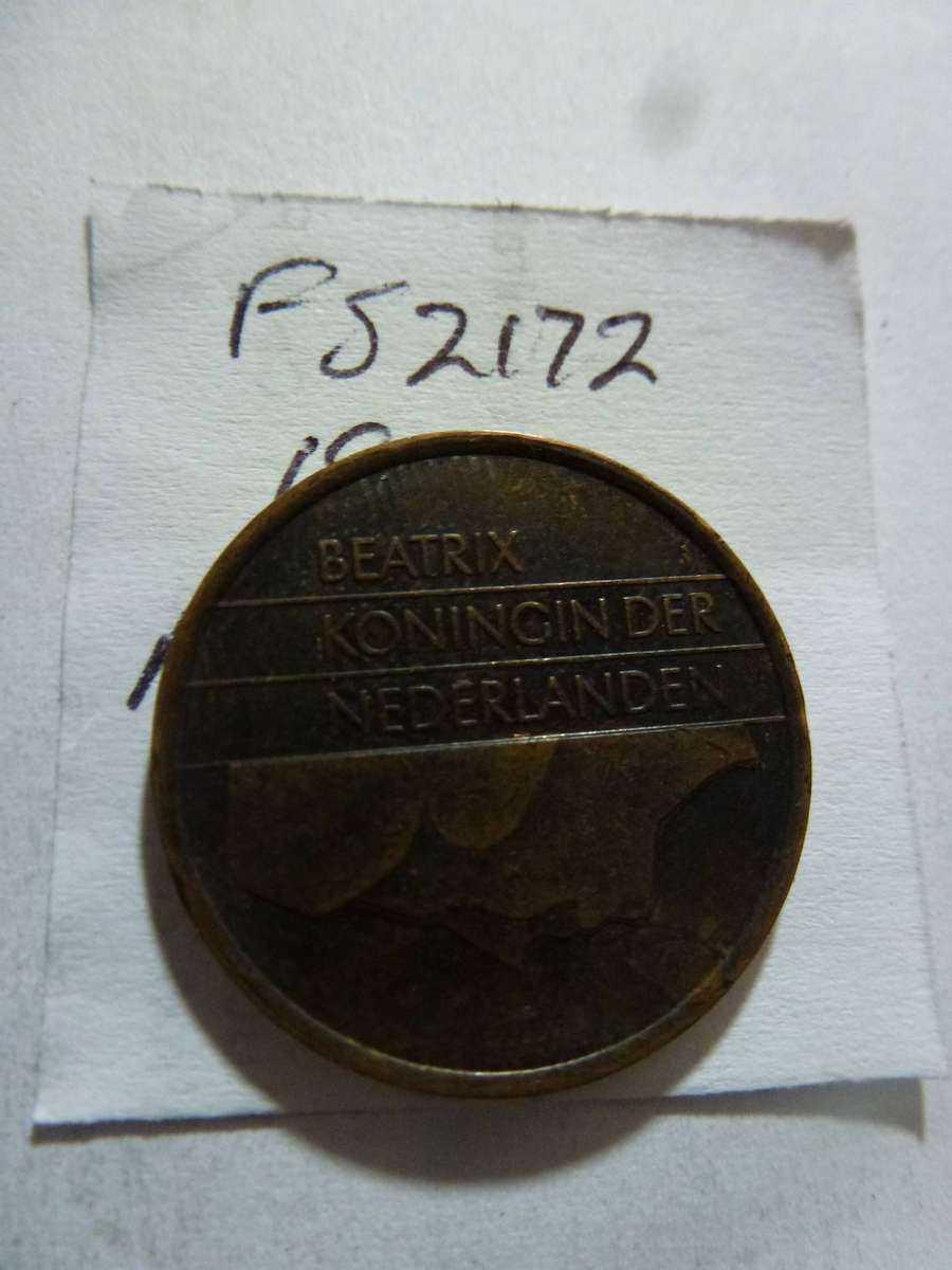 1984 Netherlands 5 cent