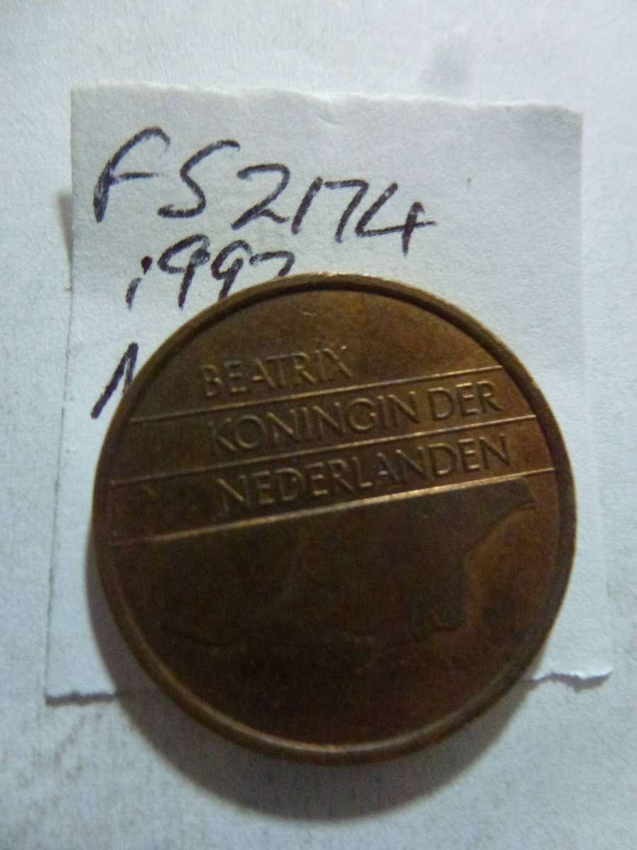 1992 Netherlands 5 cent