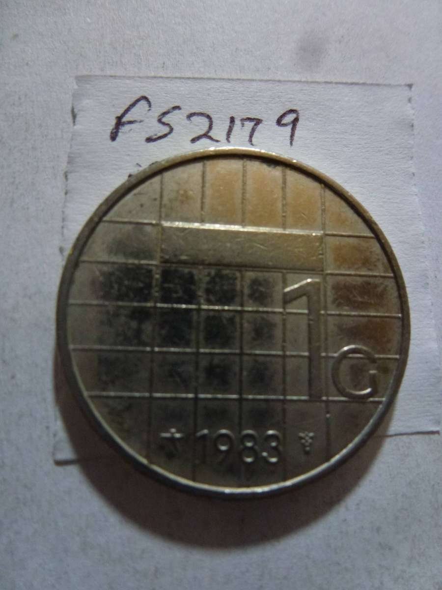 1983 Netherlands 1 gulden
