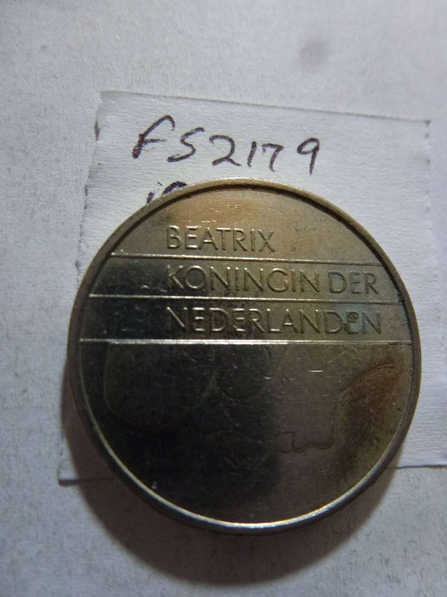 1983 Netherlands 1 gulden