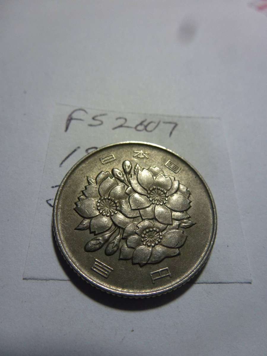 FS2607 Showa 52 (1977) Japan 100 yen