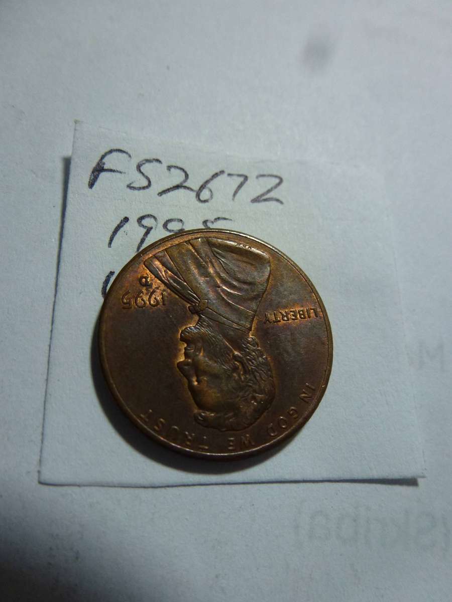 FS2672 1995 United States of America 1 cent