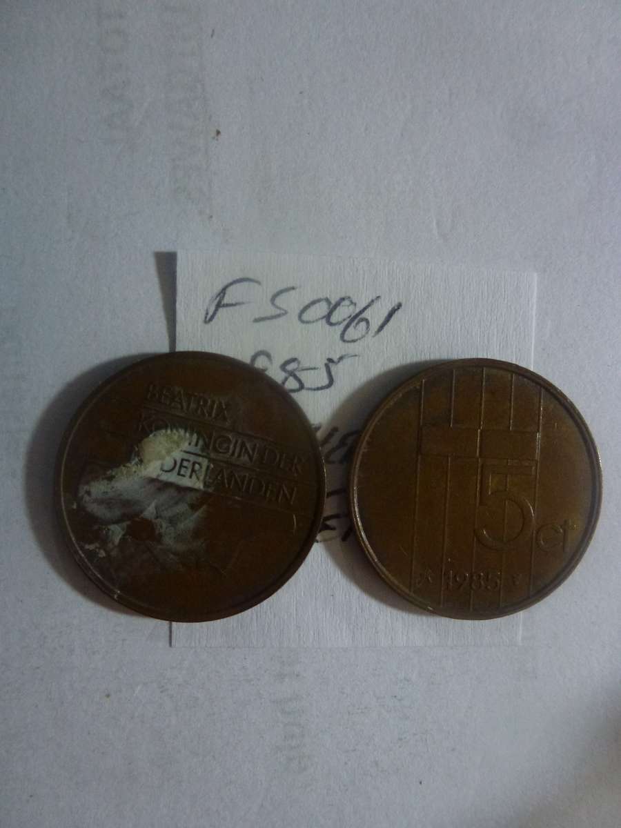 1985 Netherlands 5 cent