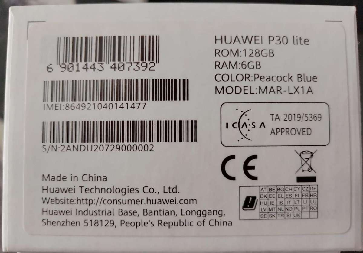 HUAWEI P30 LITE (128GB)