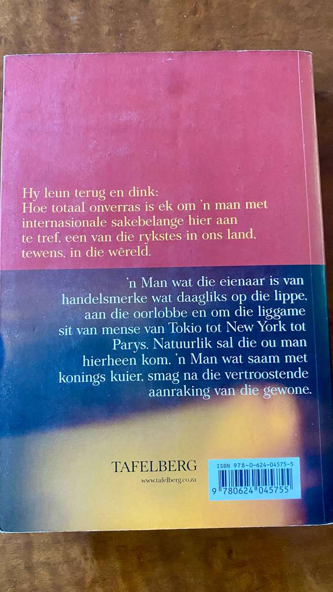 Asbesmiddag by Etienne Van Heerden - Afrikaans Fiction Novel, Fair Condition