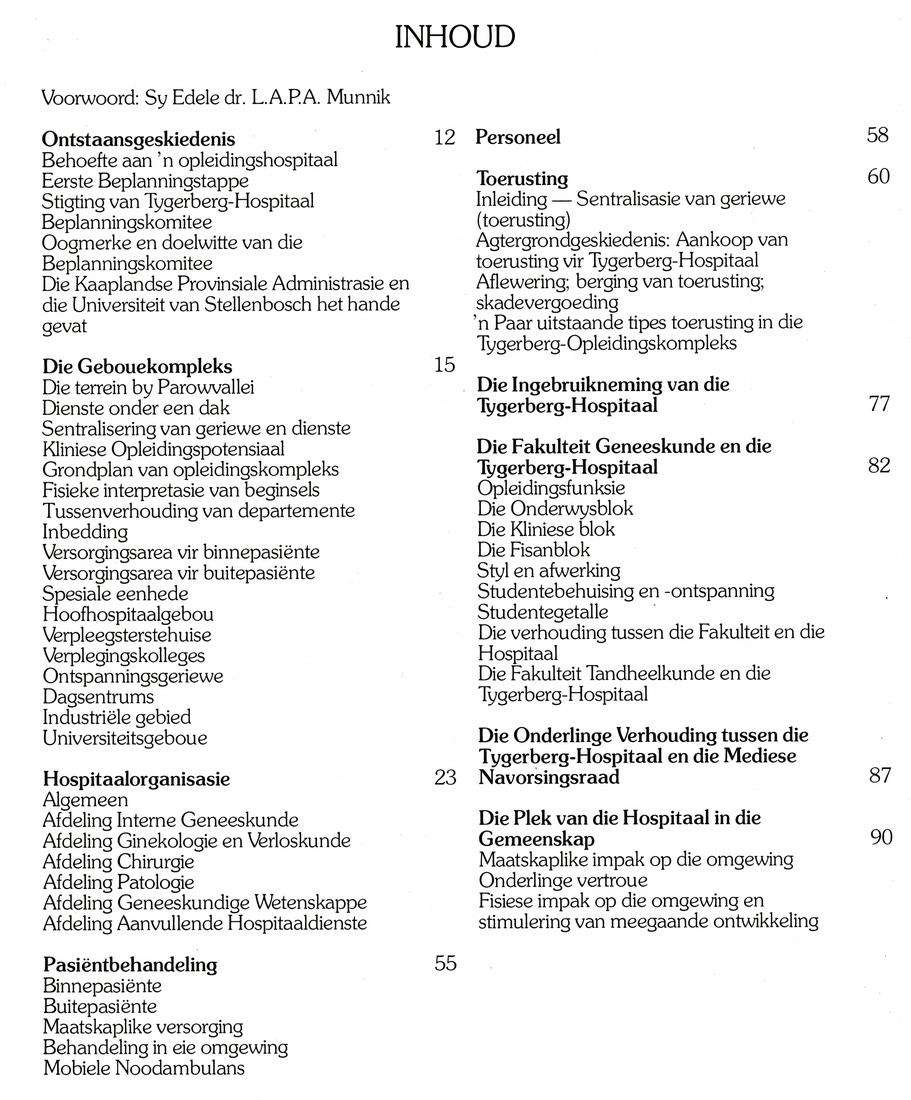 Tygerberg hospital book