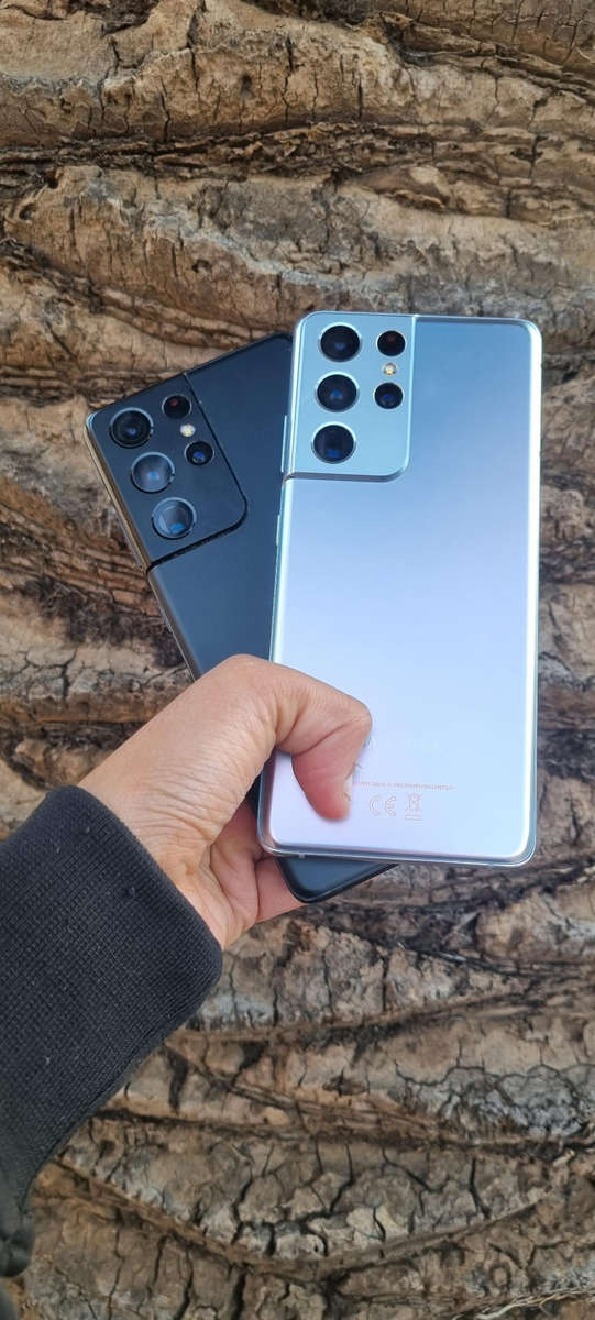 Samsung Galaxy S21 Ultra