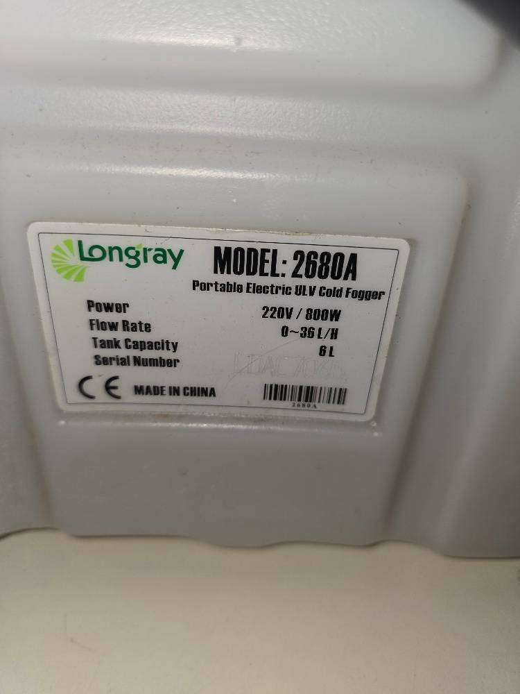Longray 2680A ULV Cold Fogger