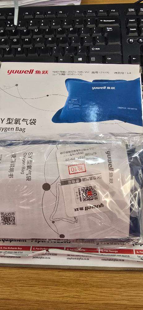 Yuwell Oxygen Bag