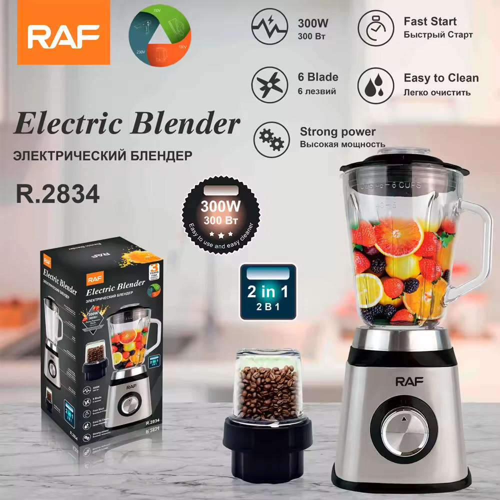 Combo -[ 6L Air fryer + Aluminium Griller + 2 in 1 Blender ]