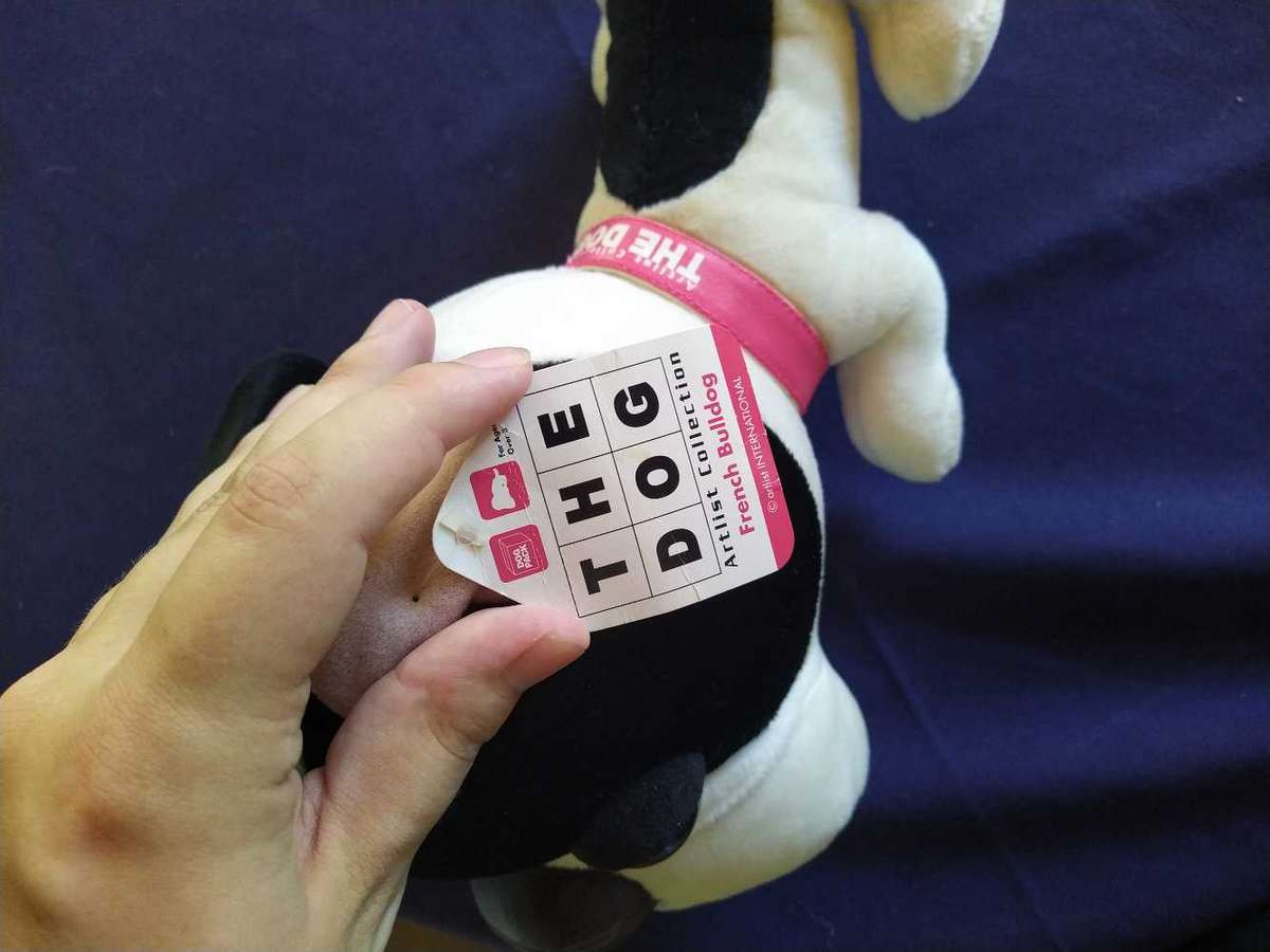 French Bulldog plush - Artlist Collection