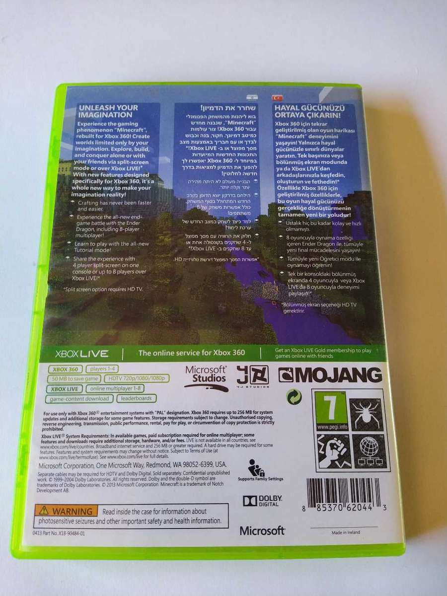 Minecraft Xbox 360