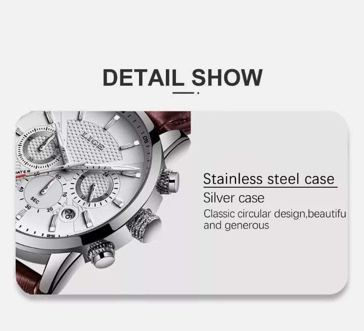 LIGE Luxury Men's Quartz Watch - Elegant Rose Golden Case with Date & Chronograph