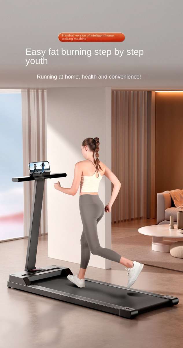 JDI Fitness 2025 Treadmill with Bluetooth Speakers 2.0HP 12KMPH