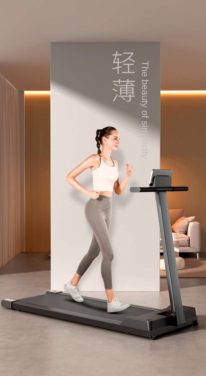 JDI Fitness 2025 Treadmill with Bluetooth Speakers 2.0HP 12KMPH