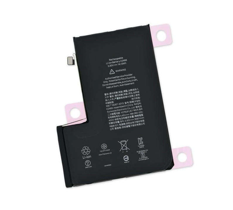 Replacement Battery for iPhone 12 Pro Max