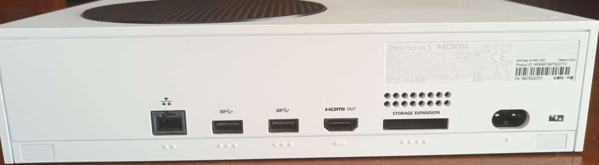 Xbox Series S console