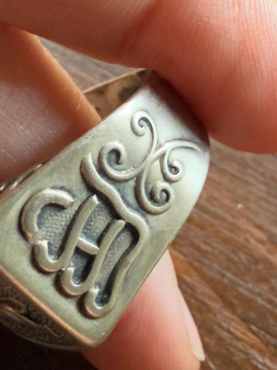 Silver ring - Lion Of Judah Handcrafted, 90 % silver 7 Grams total. 21 mm inside diameter