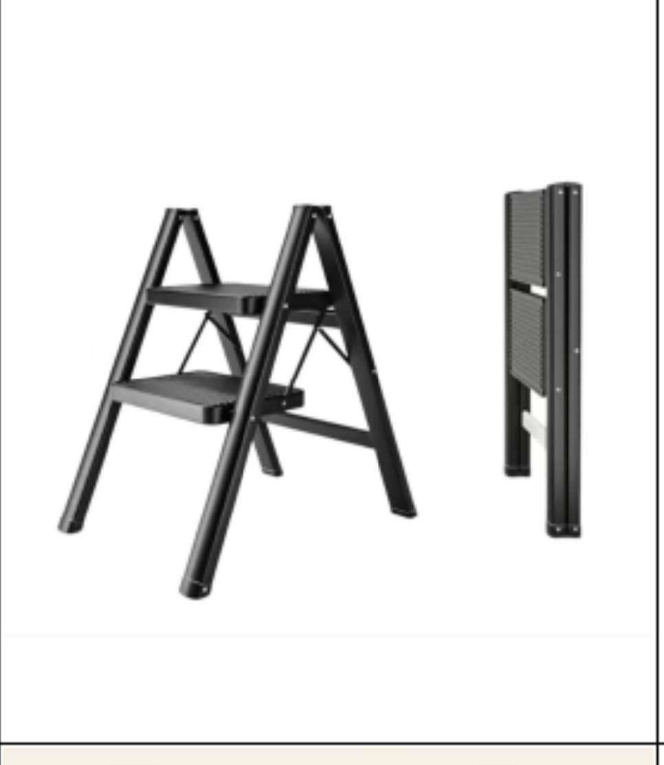 2 step foldable step stool