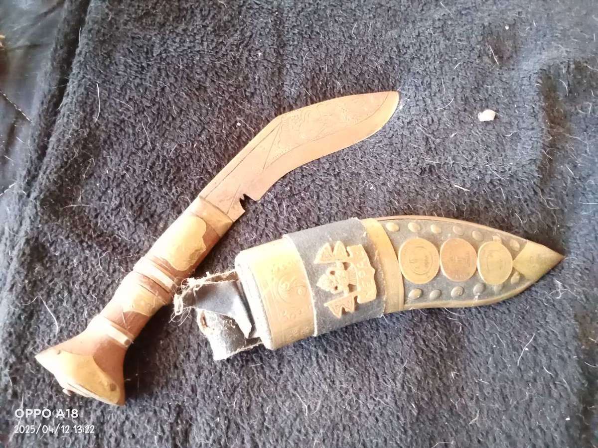 Antique Khukuri Sheath
