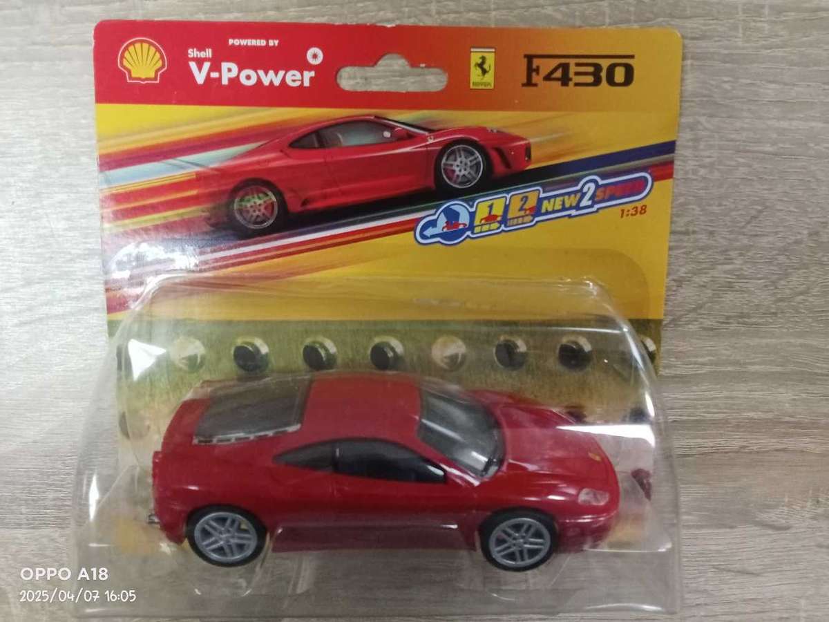 Shell V-Power Model Car Collection