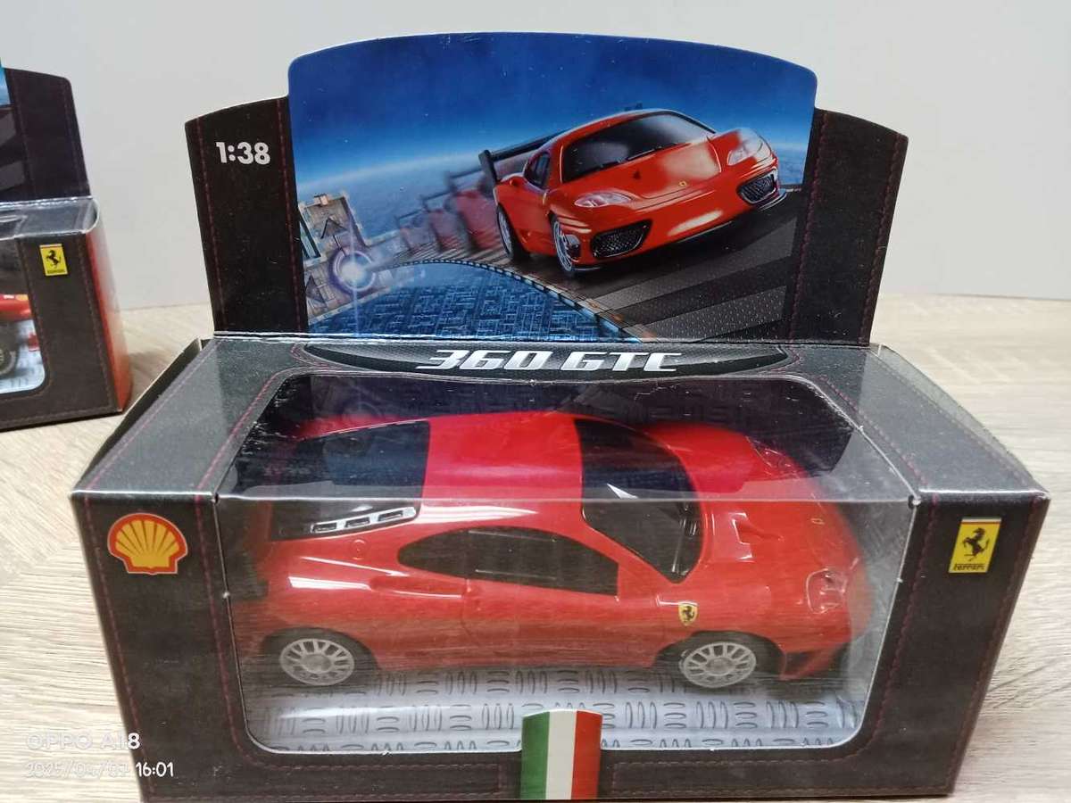 Shell V-Power Model Car Collection