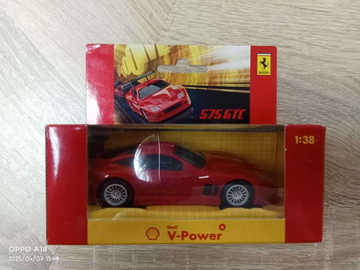 Shell V-Power Model Car Collection