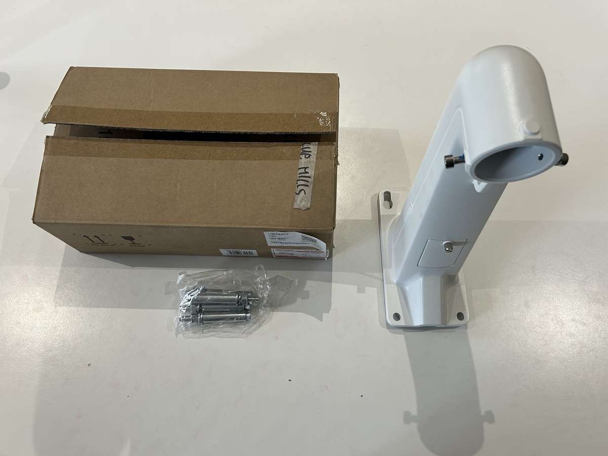 HIKVISION DS-1602ZJ-BRACKET