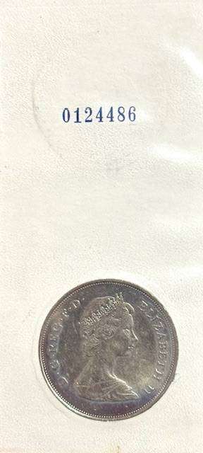 Commemorative Crown - to celebrate the marriage of Charles and Diana 1981 UNC