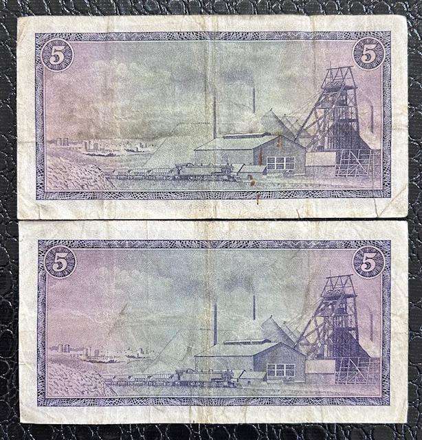 G RISSIK AND TW DE JONGH TWO x FIVE RAND BANKNOTES HIGHLY COLLECTABLE