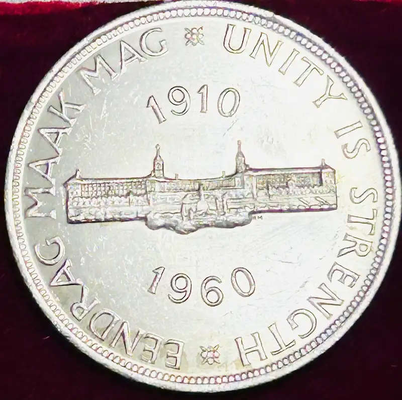 1960 5 SHILLINGS - SILVER - UNION BUILDING (LAST 5 SHILLING MINTED)