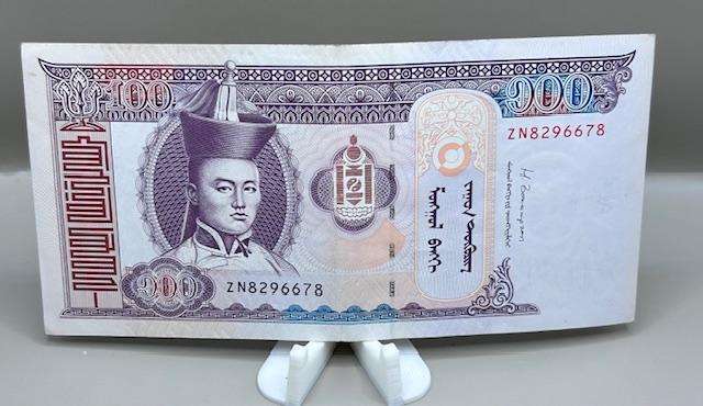  100 Mongolian Tugrik banknote REPLACEMENT NOTE - SCARESA/U