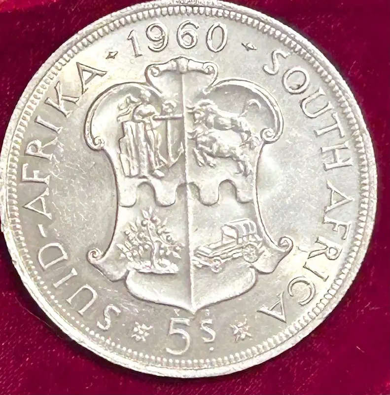 1960 5 SHILLINGS - SILVER - UNION BUILDING (LAST 5 SHILLING MINTED)