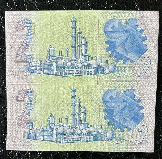  TWO X UNC TWO RANDS De Jongh SPOTLESSS AND FULLY UNC