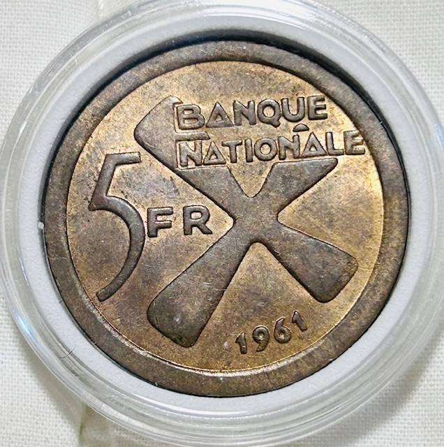 1961 KATANGA 5- and 1-Franc coins issued just for 4 years Highly collectable